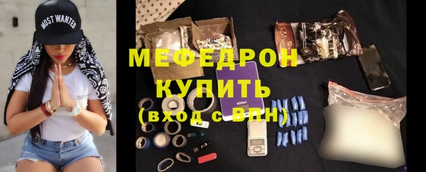гидропоника Каменск-Шахтинский