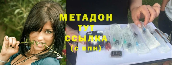 соль курить ск Каменногорск