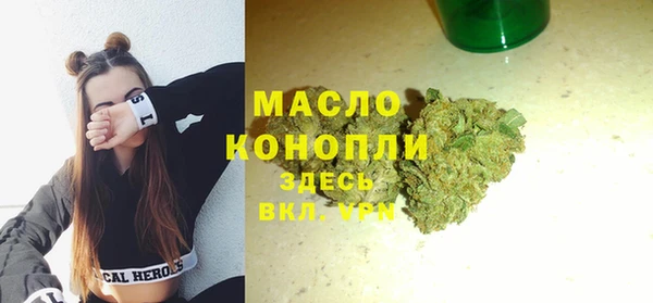 COCAINE Касимов