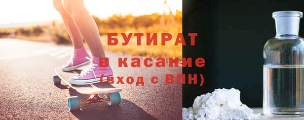 гидропоника Каменск-Шахтинский