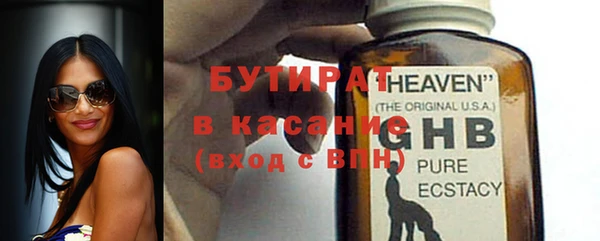 гидропоника Каменск-Шахтинский