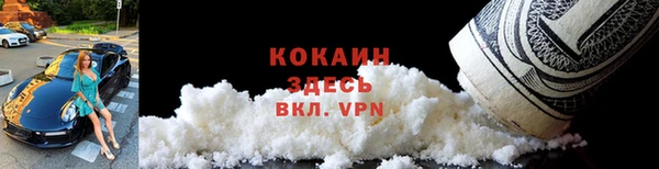 гидропоника Каменск-Шахтинский