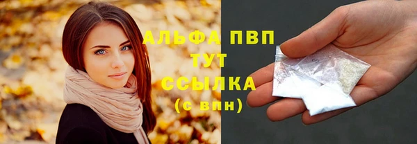 гидропоника Каменск-Шахтинский