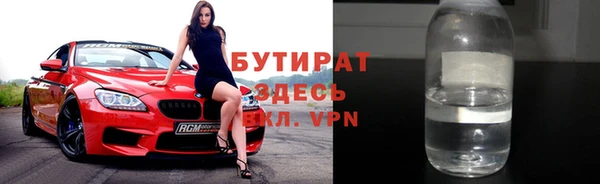 соль курить ск Каменногорск