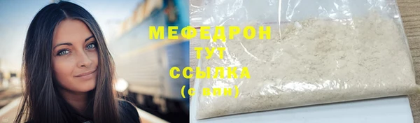 гидропоника Каменск-Шахтинский