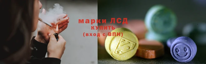 гидропоника Каменск-Шахтинский