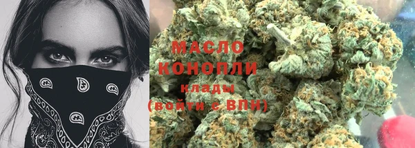 гидропоника Каменск-Шахтинский