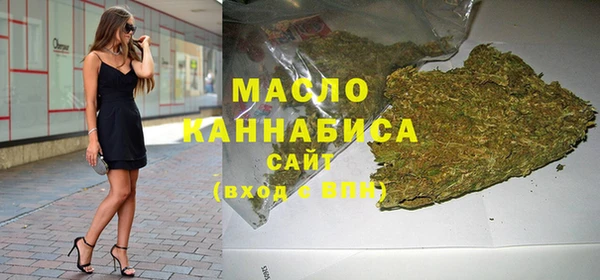 амфетамин Карпинск