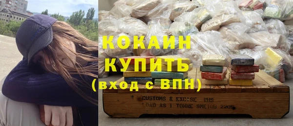 амфетамин Карпинск