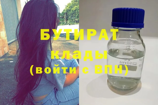 амфетамин Карпинск