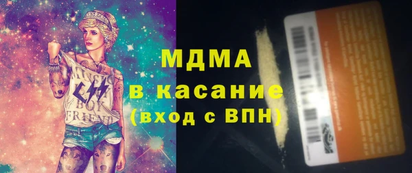 мефедрон Карталы