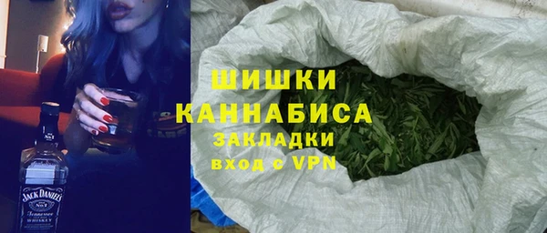 мефедрон Карталы