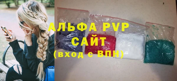 гидропоника Каменск-Шахтинский